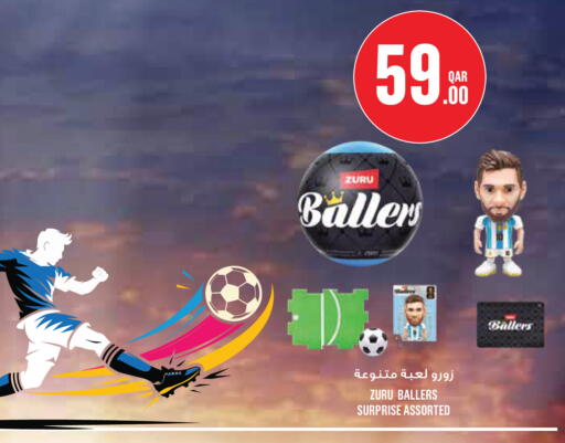 available at مونوبريكس in قطر - الخور