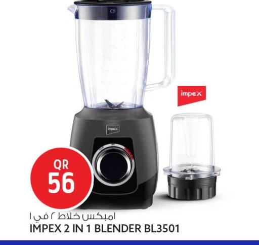 available at Safari Hypermarket in Qatar - Al-Shahaniya