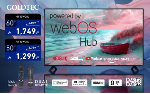available at Tamkeen in KSA, Saudi Arabia, Saudi - Al Khobar