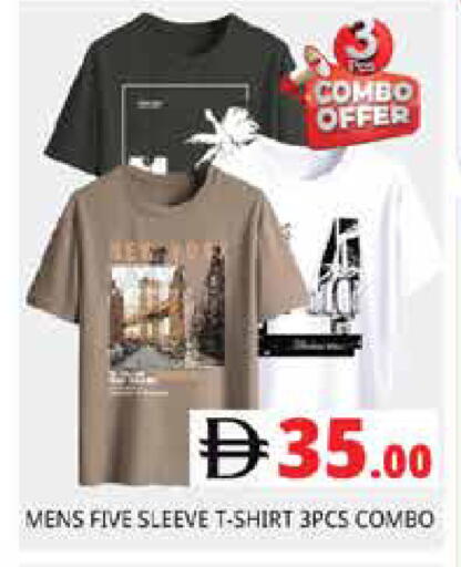 available at Pasons Hypermarket in UAE - Sharjah / Ajman
