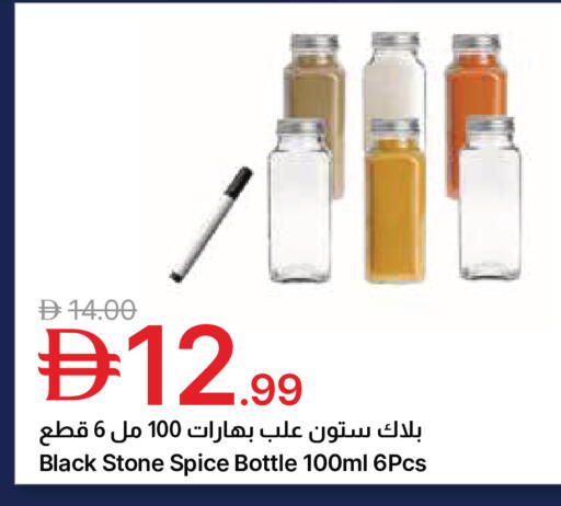 available at جمعية الامارات التعاونية in الإمارات العربية المتحدة , الامارات - دبي