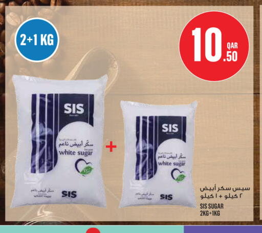 available at مونوبريكس in قطر - الخور