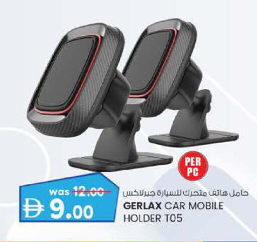 available at الصفا in الإمارات العربية المتحدة , الامارات - أبو ظبي