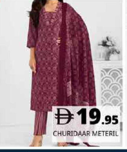 available at هايبر ماركت باسونز in الإمارات العربية المتحدة , الامارات - دبي