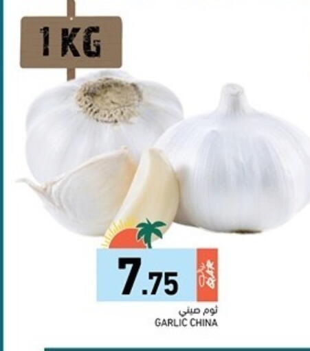 Garlic from China available at Aswaq Ramez in Qatar - Al Rayyan