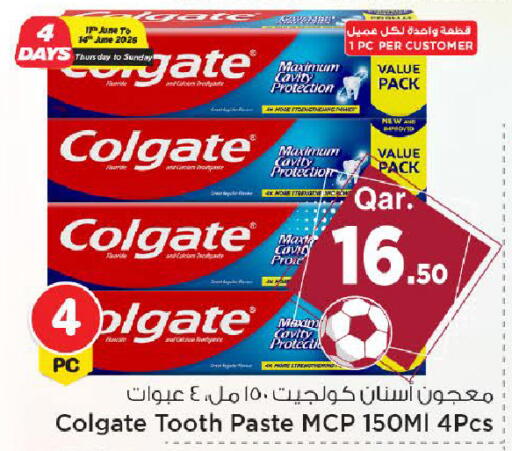 available at Mark & Save  in Qatar - Doha
