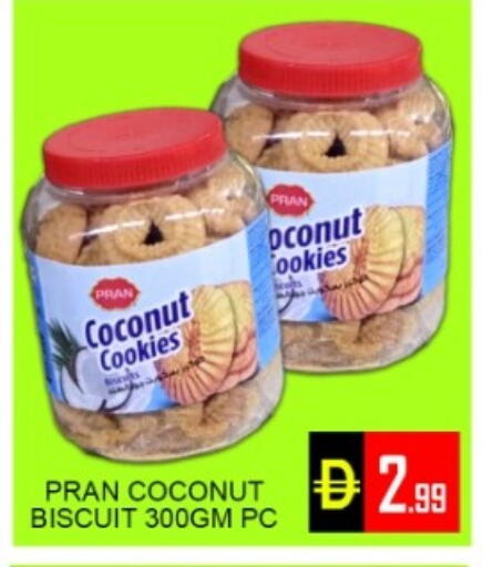 Coconut available at Green Gift Department Store in UAE - Dubai