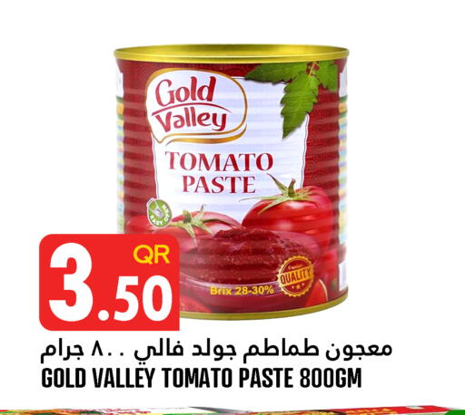 Tomato available at Food Palace Hypermarket in Qatar - Umm Salal