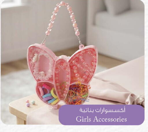 available at Safa Hyper in UAE - Al Ain