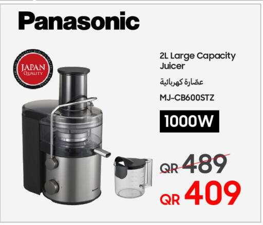 available at تكنو بلو in قطر - الشحانية