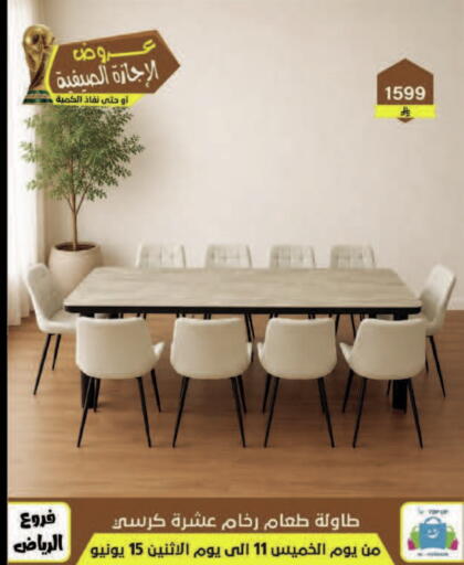 available at Al Hussain Top Up in KSA, Saudi Arabia, Saudi - Dammam