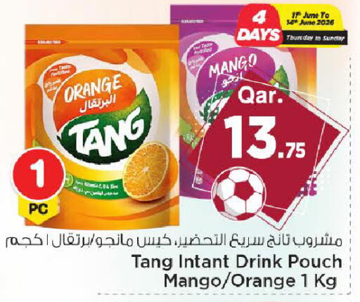Orange Mango available at Mark & Save  in Qatar - Doha