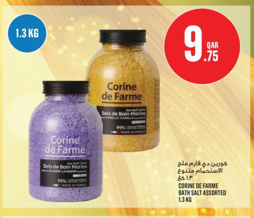Vanilla available at Monoprix in Qatar - Al Shamal