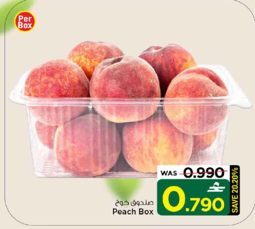 Peach available at MARK & SAVE in Oman - Muscat