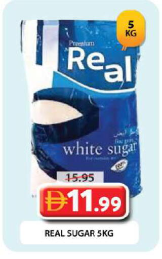 available at Grand Hyper Market in UAE - Dubai