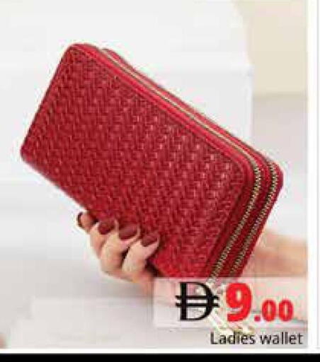 available at هايبر ماركت باسونز in الإمارات العربية المتحدة , الامارات - دبي
