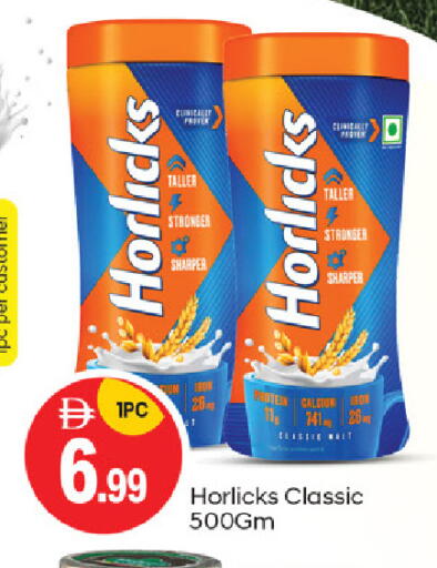 available at TALAL MARKET in UAE - Abu Dhabi