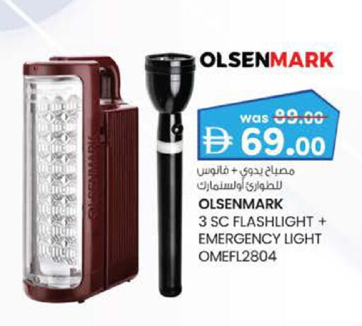 available at Safa Hyper in UAE - Al Ain