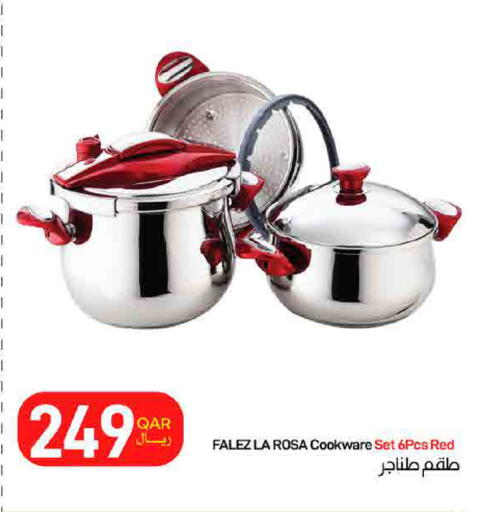 available at ســبــار in قطر - أم صلال