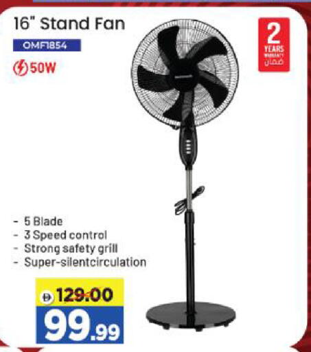 available at Al Madina Hypermarket in UAE - Abu Dhabi