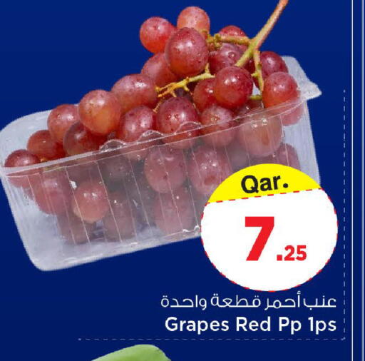 Grapes available at Mark & Save  in Qatar - Doha