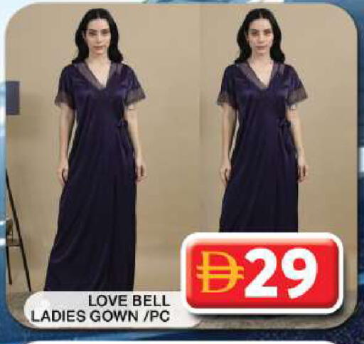 available at Grand Hyper Market in UAE - Dubai