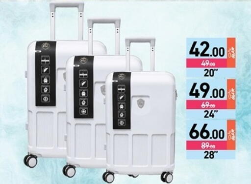 available at Aswaq Ramez in Qatar - Al Rayyan