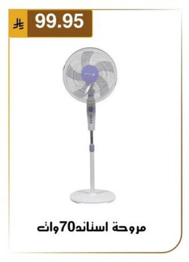available at Al Hussain Top Up in KSA, Saudi Arabia, Saudi - Dammam