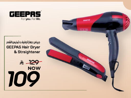 available at Mark & Save in KSA, Saudi Arabia, Saudi - Al Khobar