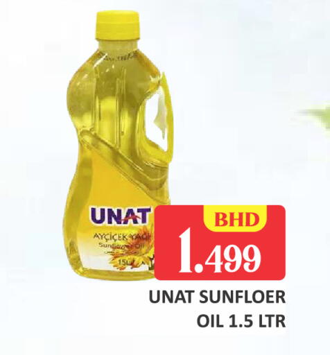 available at Talal Markets in Bahrain