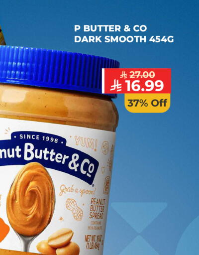 available at Carrefour in KSA, Saudi Arabia, Saudi - Jeddah