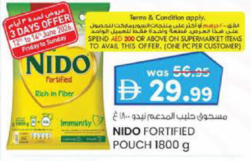 available at K.M Hypermarket in UAE - Sharjah / Ajman