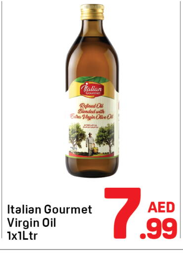 available at دي تو دي in الإمارات العربية المتحدة , الامارات - دبي