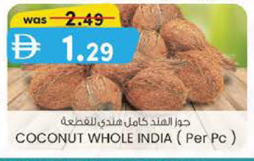 Coconut from India available at Safa Express Supermarket in UAE - Al Ain