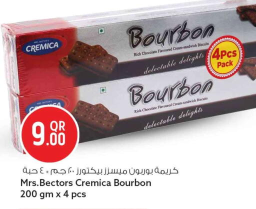 available at Safari Hypermarket in Qatar - Al Shamal