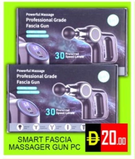 available at Green Gift Department Store in UAE - Dubai