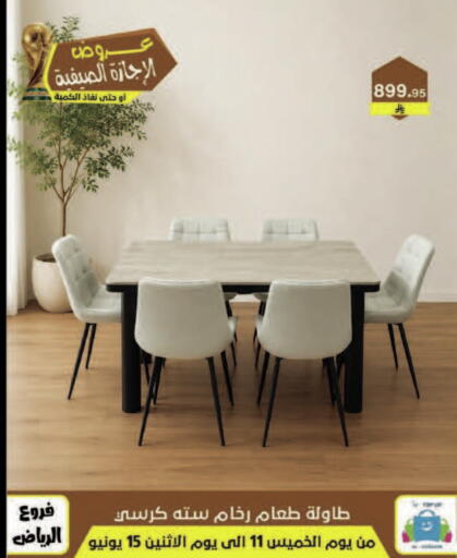 available at Al Hussain Top Up in KSA, Saudi Arabia, Saudi - Dammam