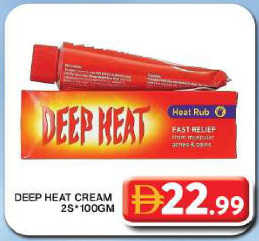 available at Grand Hyper Market in UAE - Dubai