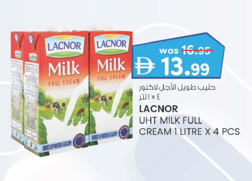 available at Al Safa in UAE - Al Ain