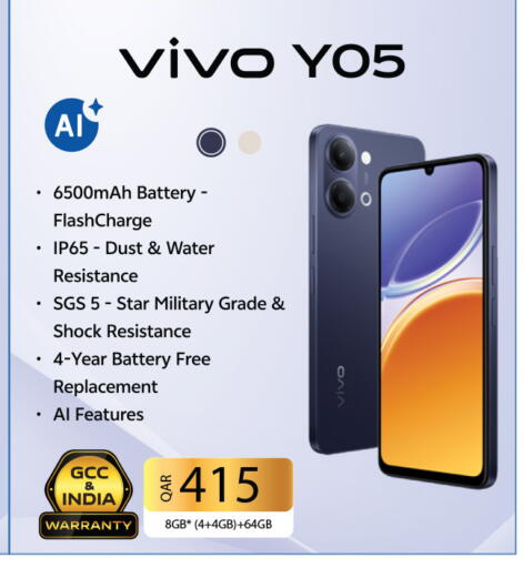 available at Safari Hypermarket in Qatar - Al Shamal