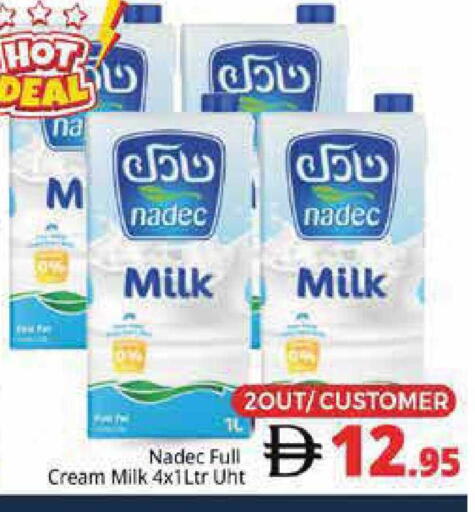 available at هايبر ماركت باسونز in الإمارات العربية المتحدة , الامارات - دبي