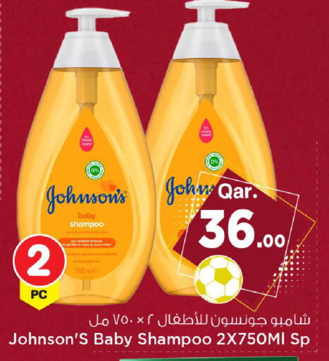 available at Mark & Save  in Qatar - Doha