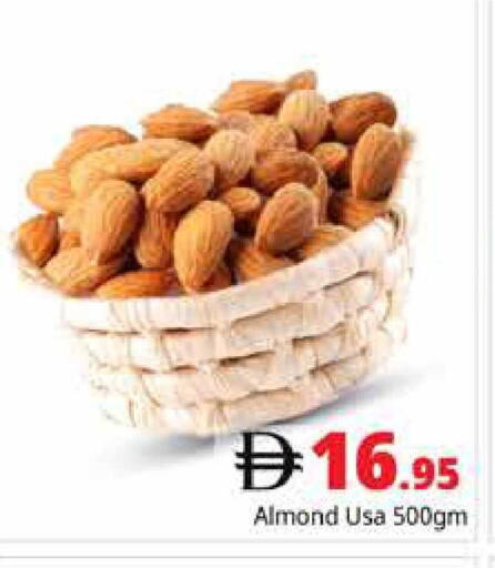 available at هايبر ماركت باسونز in الإمارات العربية المتحدة , الامارات - دبي