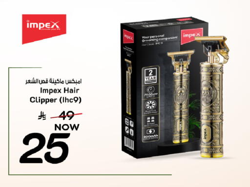available at Mark & Save in KSA, Saudi Arabia, Saudi - Al Khobar