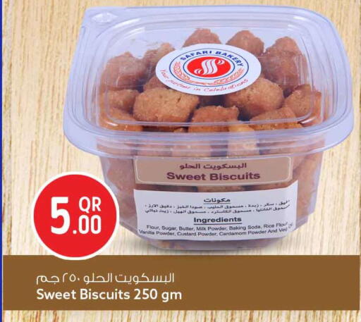 Vanilla Cardamom available at Safari Hypermarket in Qatar - Al Shamal