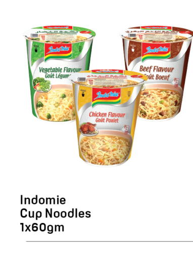 available at Day to Day Department Store in UAE - Dubai