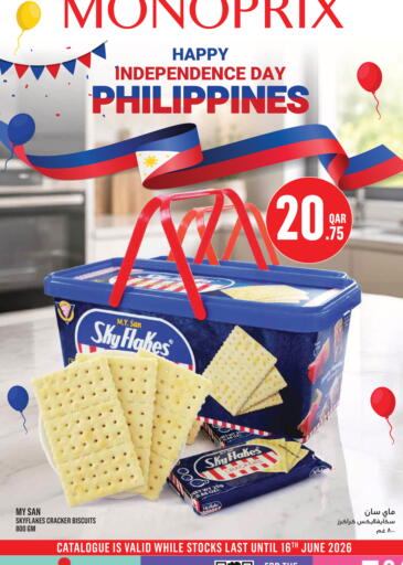 available at Monoprix in Qatar - Al Rayyan