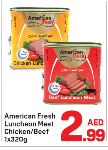 available at Day to Day Department Store in UAE - Dubai