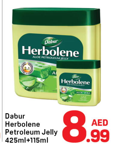 available at دي تو دي in الإمارات العربية المتحدة , الامارات - دبي