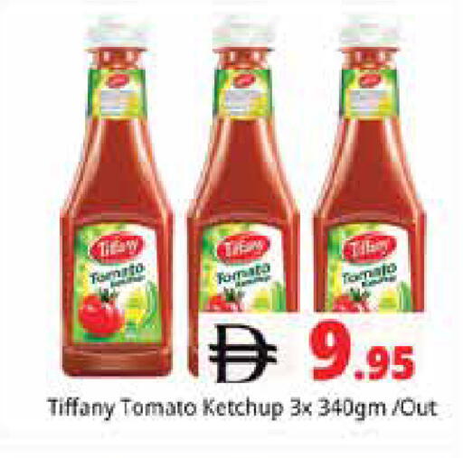 Tomato available at Pasons Hypermarket in UAE - Sharjah / Ajman